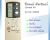 รีโมทแอร์ เซ็นทรัลแอร์ รุ่น GZ-1002A