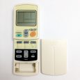 รีโมทแอร์ ไดกิ้น รุ่น ARC433A2